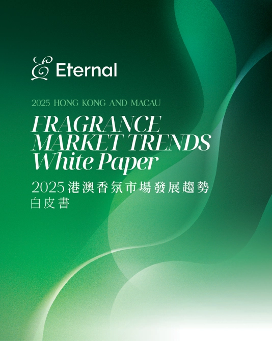 Eternal Beauty Holdings Limited