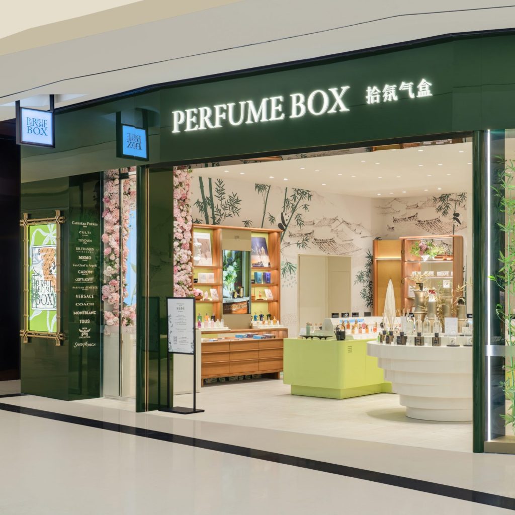 Perfume Box