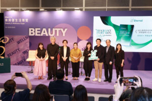 Eternal-Beauty-Holdings-Releases-the-_2025-Hong-Kong-and-Macau-Fragrance-Market-Trends-White-Paper_-Image-2-scaled2