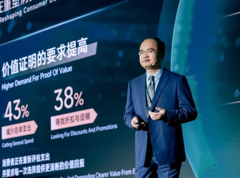 Eternal Group Officially Releases the 2026 China Olfactory Ecosystem White Paper