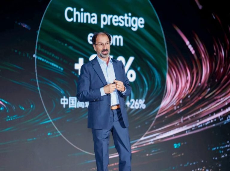 Eternal Group Officially Releases the 2026 China Olfactory Ecosystem White Paper